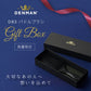 デンマン D83 ギフトBOX&ミニキーリング(ピーチ)付き