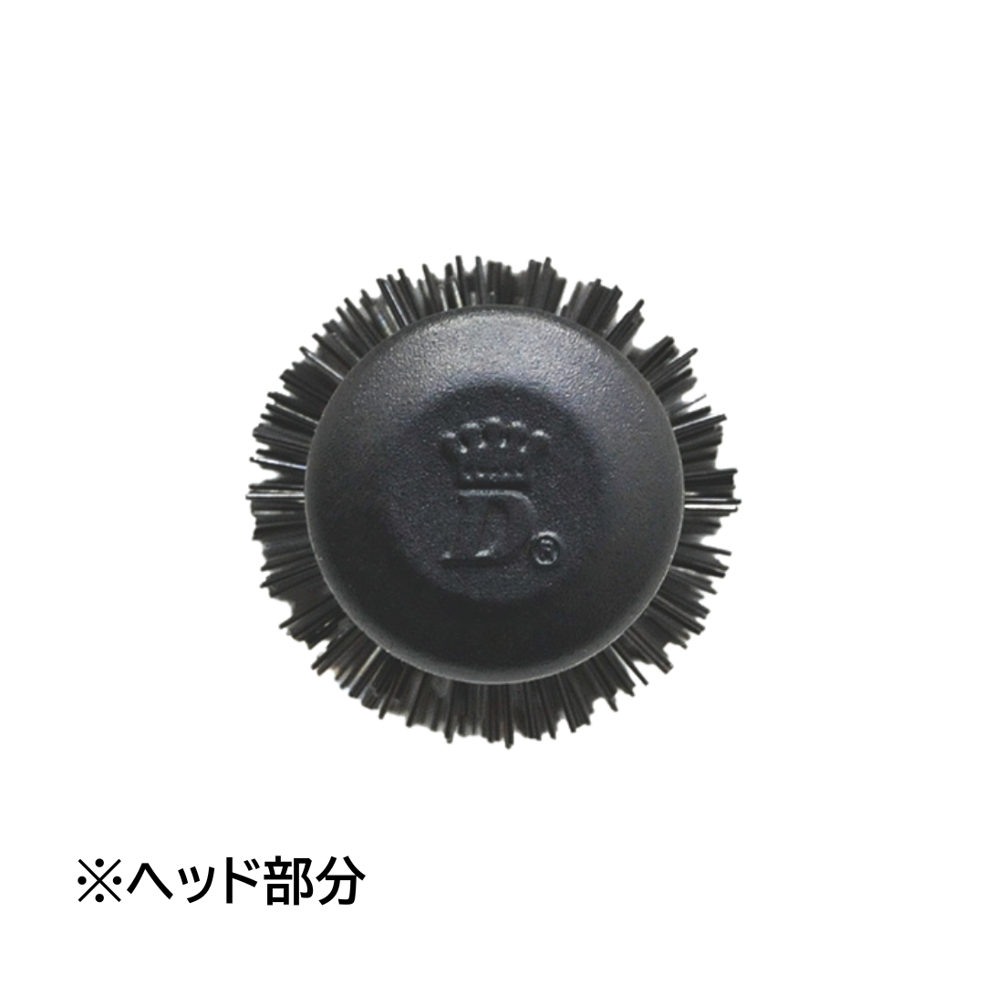 デンマン D70 サーモセラミック カール エクストラ スモール