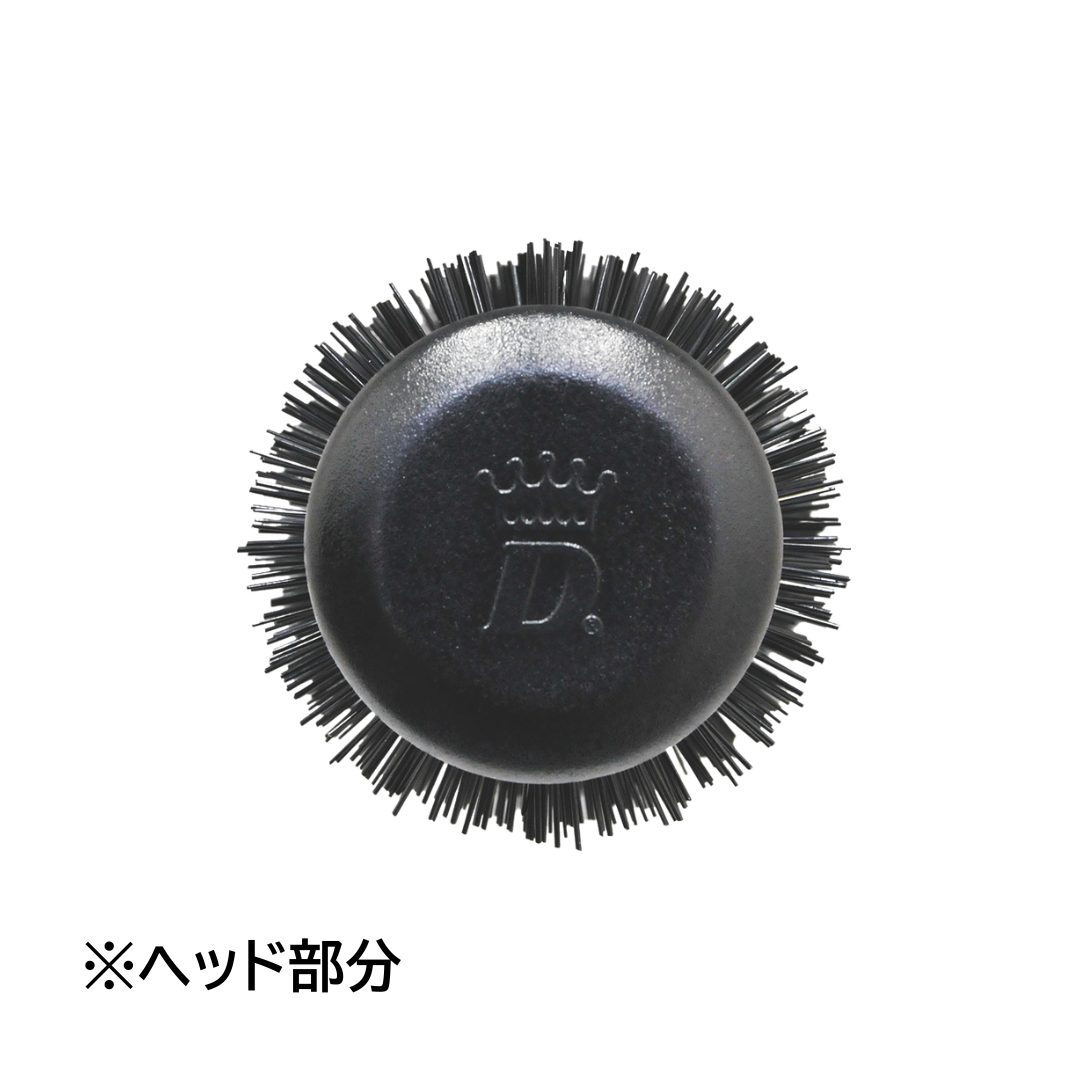 デンマン D75 サーモセラミック カール ミディアム
