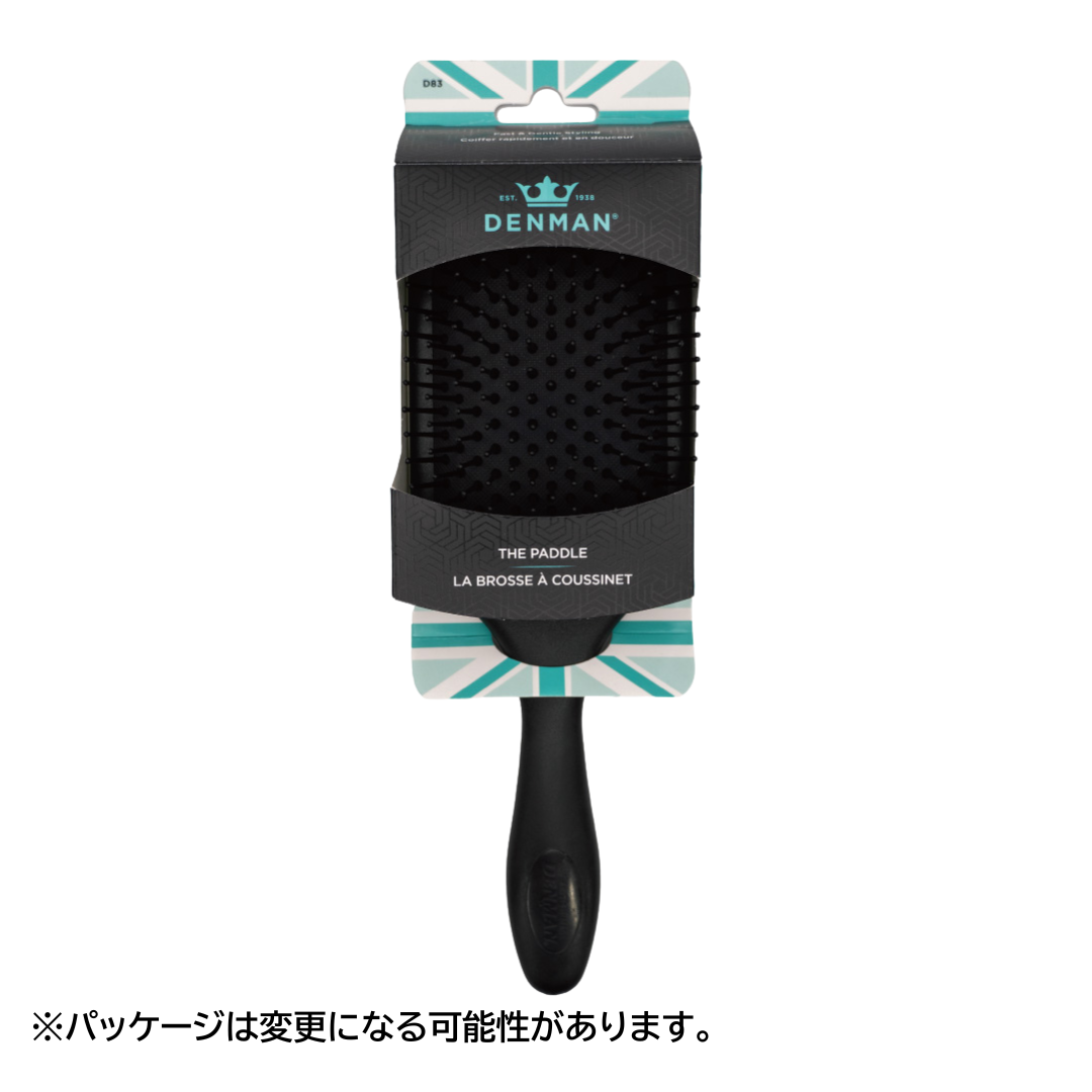 デンマン D83 パドルブラシ ブラック