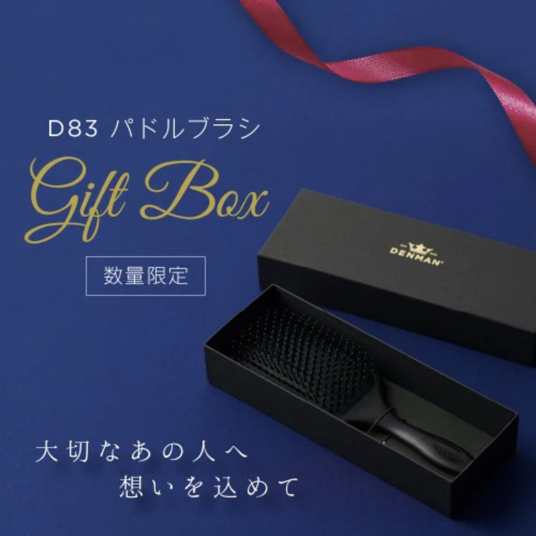 公式】デンマン D83 パドル | ブラシ – デンマンブラシ日本公式ショップ